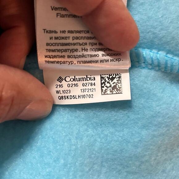 Columbia Fleece Full Zipper Vest Benton Springs Soft Medium Zip Hand Pockets - Picture 5 of 6